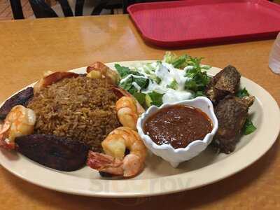 Rainbow African Restaurant, Gaithersburg