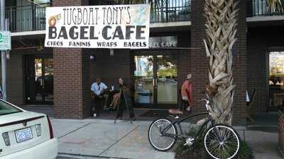 Tugboat Tony's Bagel Cafe