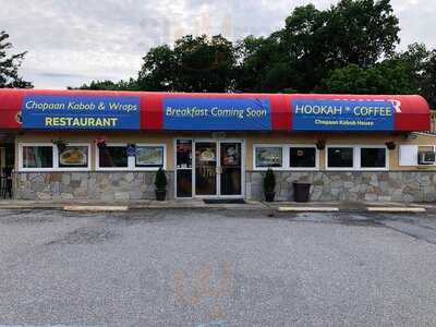 Chopaan Kabob House, Silver Spring