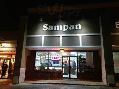 Sampan, Woodbridge