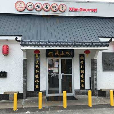 Xi'an Gourmet, Rockville