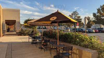 Einstein Bros. Bagels, Gaithersburg