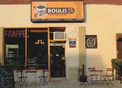 Boulis Cafe, Astoria