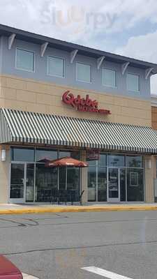 Qdoba Mexican Grill