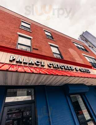 Palace Fried Chicken, Long Island City