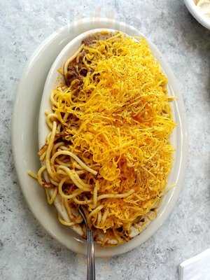 Skyline Chili, Bradenton