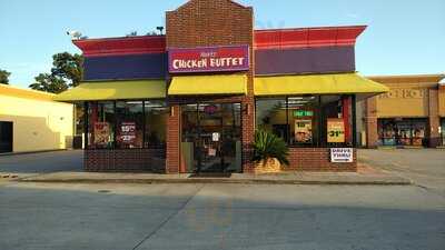 Hartz Chicken Buffet, Humble