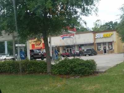 Subway, Beaumont