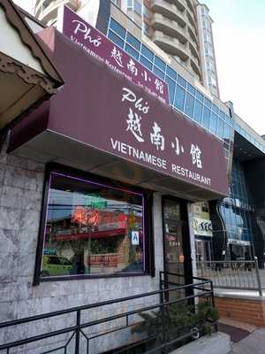 Pho Vietnamese Restaurant