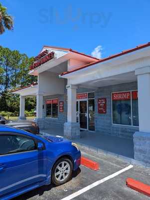 Shrimpers Seafood Market, Destin