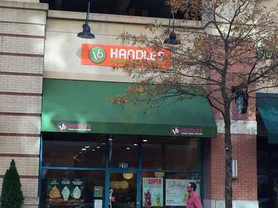 16 Handles, Gaithersburg