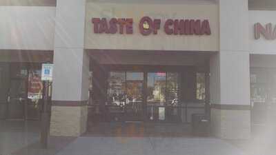 A Taste of China, Gilbert