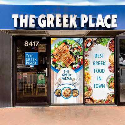 The Greek Place, Silver Spring