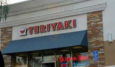 Yogis Teriyaki