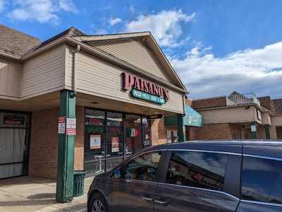 Paisano's Pizza, Manassas