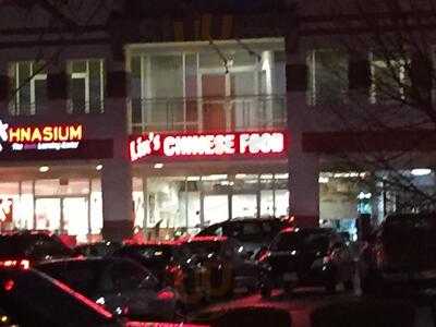 Lin's Chinese Restaurant, Silver Spring