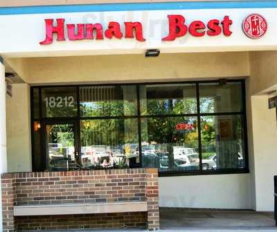 Hunan Best Restaurant, Gaithersburg