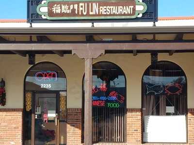 Fu Lin Restaurant, Silver Spring