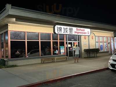 Shen Wen Chinese Bistro, Tustin