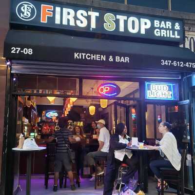 First Stop Bar & Grill, Long Island City