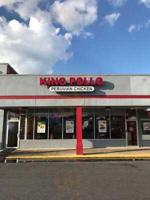 King Pollo, Silver Spring