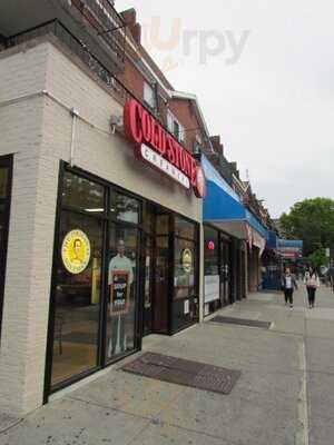 Cold Stone Creamery, Astoria