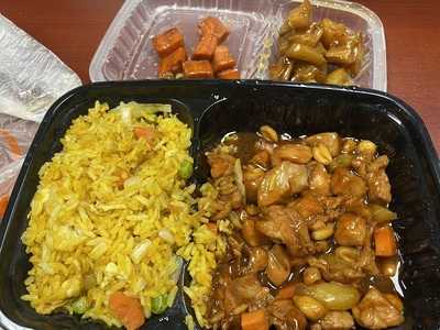 Hunan Express, Gaithersburg