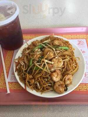 China Taste, Rockville