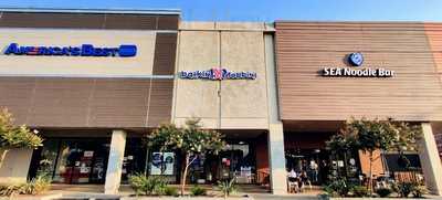 Baskin-Robbins, Santa Rosa