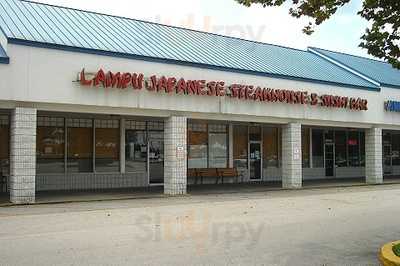 Lampu Japanese Steakhouse, Mount Dora