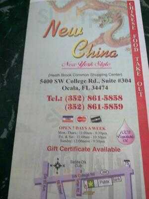 New China, Ocala