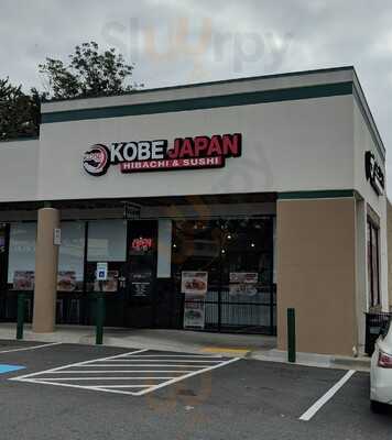 Kobe Japan Hibachi & Sushi, Silver Spring