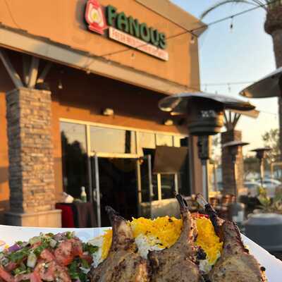 Fanous Mediterranean Grill, Tustin