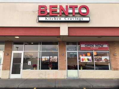 Bento Kitchen Cravings, Lansing