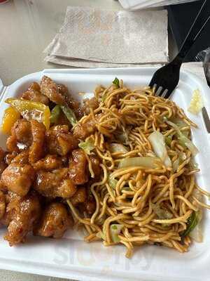 Panda Express