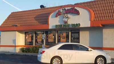 Alberto's Mexican Food
