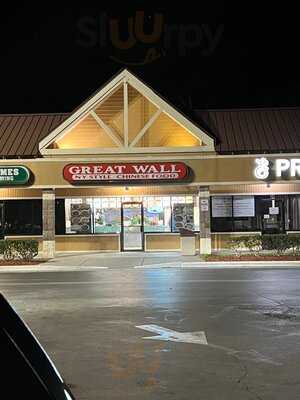 Great Wall Chinese, Ocala