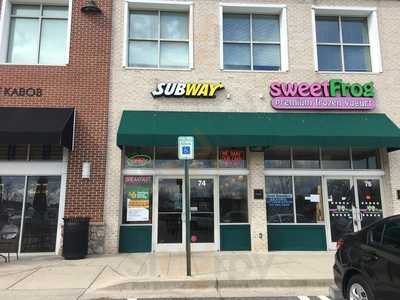 Subway, Gaithersburg