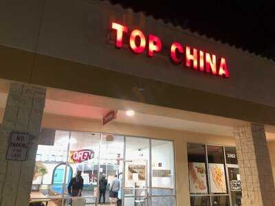 Top China, Bradenton