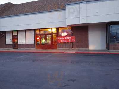 Jade Buffet, Ogden