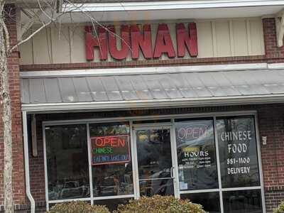 Hunan, Mount Pleasant