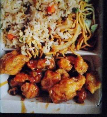 Panda Express