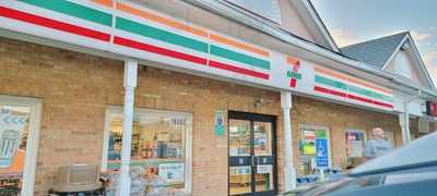 7-eleven