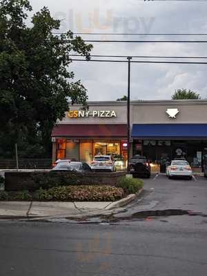 Cicis Pizza, Rockville