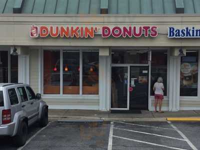 Dunkin', Gaithersburg