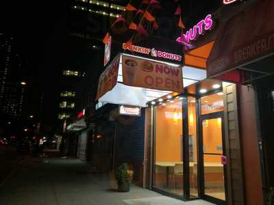 Dunkin', Long Island City