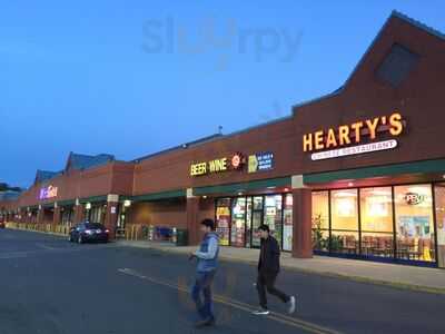 Hearty's Chinese Restaurant, Gaithersburg