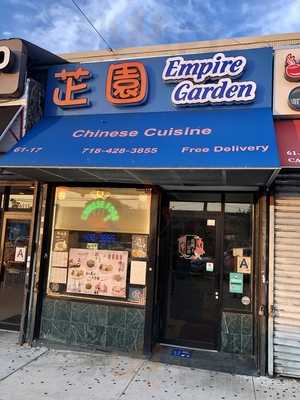 Empire Garden Chinese Restaurant