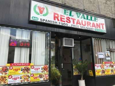 El Valle Restaurant