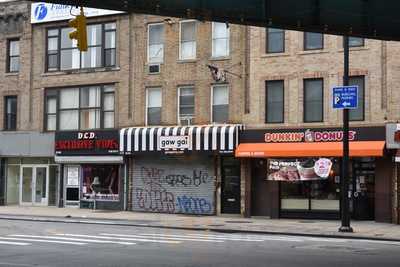 Dunkin', Long Island City